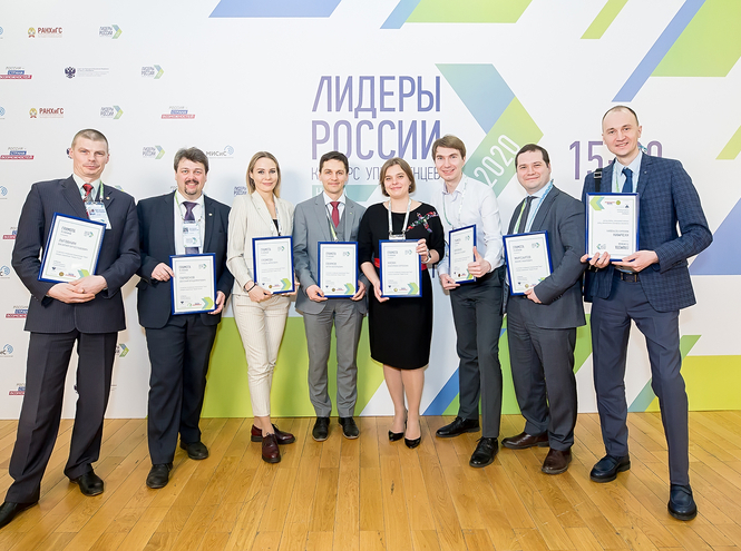 Регистрация на трек «Наука» конкурса управленцев «Лидеры России»