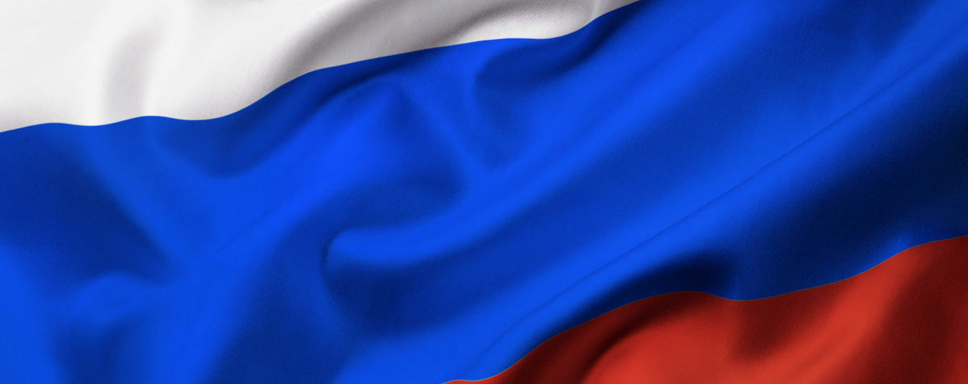 V Открытый конкурс студенческих проектов «Россия, устремлённая в будущее»