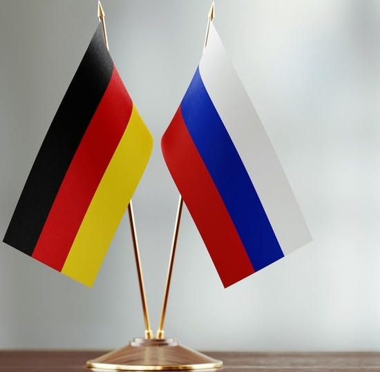 Российско-Германская партнерская конференция организаторов молодежных и школьных обменов