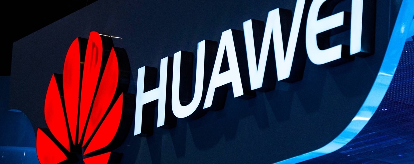 Вебинар для студентов «Старт карьеры в HUAWEI»
