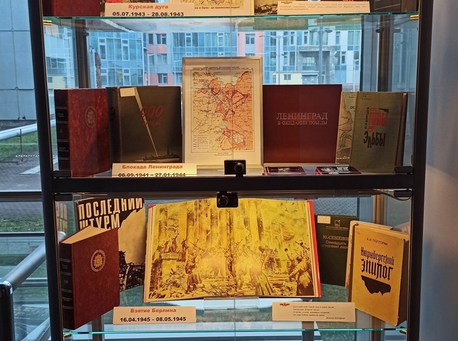 Выставки в СПбГУТ ко Дню Победы