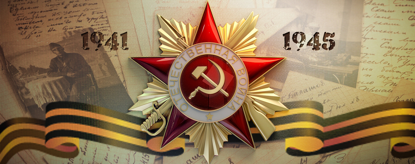 Торжественные мероприятия ко Дню Победы в СПбГУТ