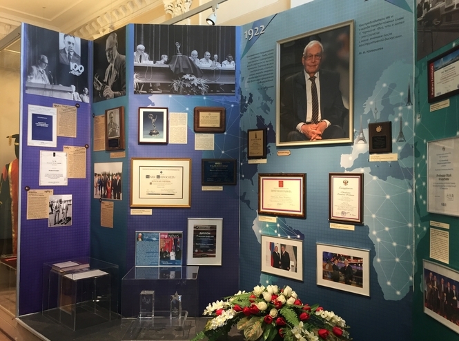 Выставка к 100-летию со дня рождения Марка Иосифовича Кривошеева
