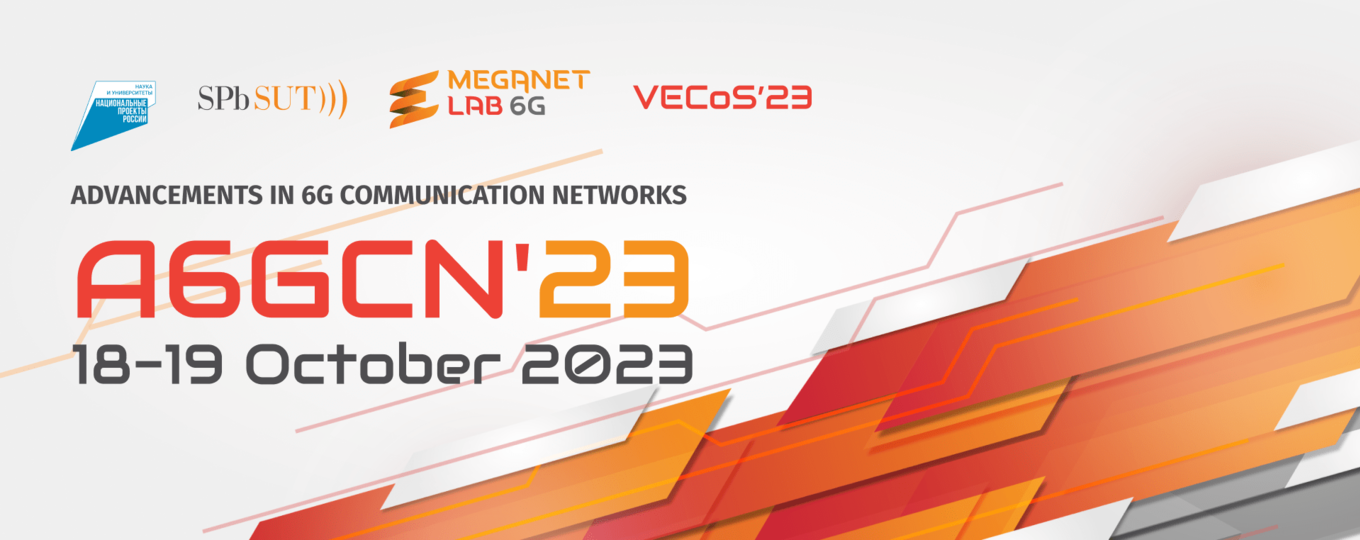Воркшоп о достижениях в сетях связи 6G A6GCN’23