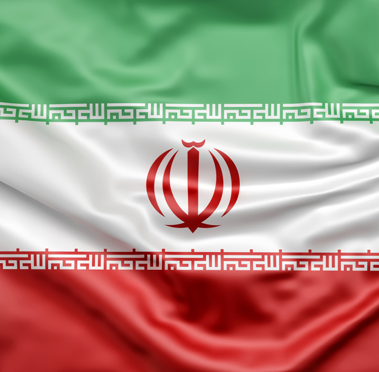 Обучение в Иране: новые возможности для студентов СПбГУТ