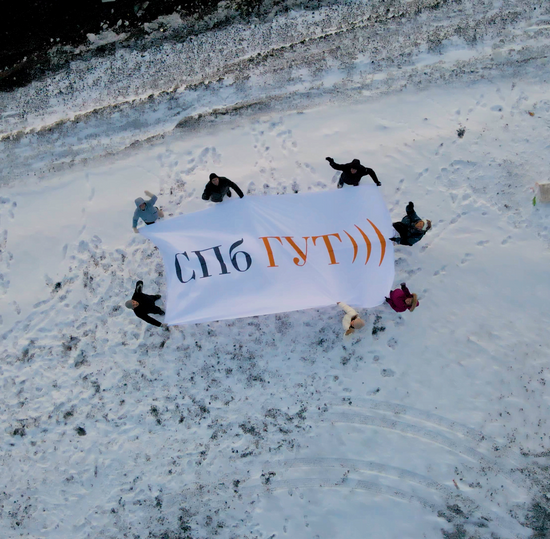 СПбГУТ примет участие в праздновании 500-летия начала освоения Россией Севморпути