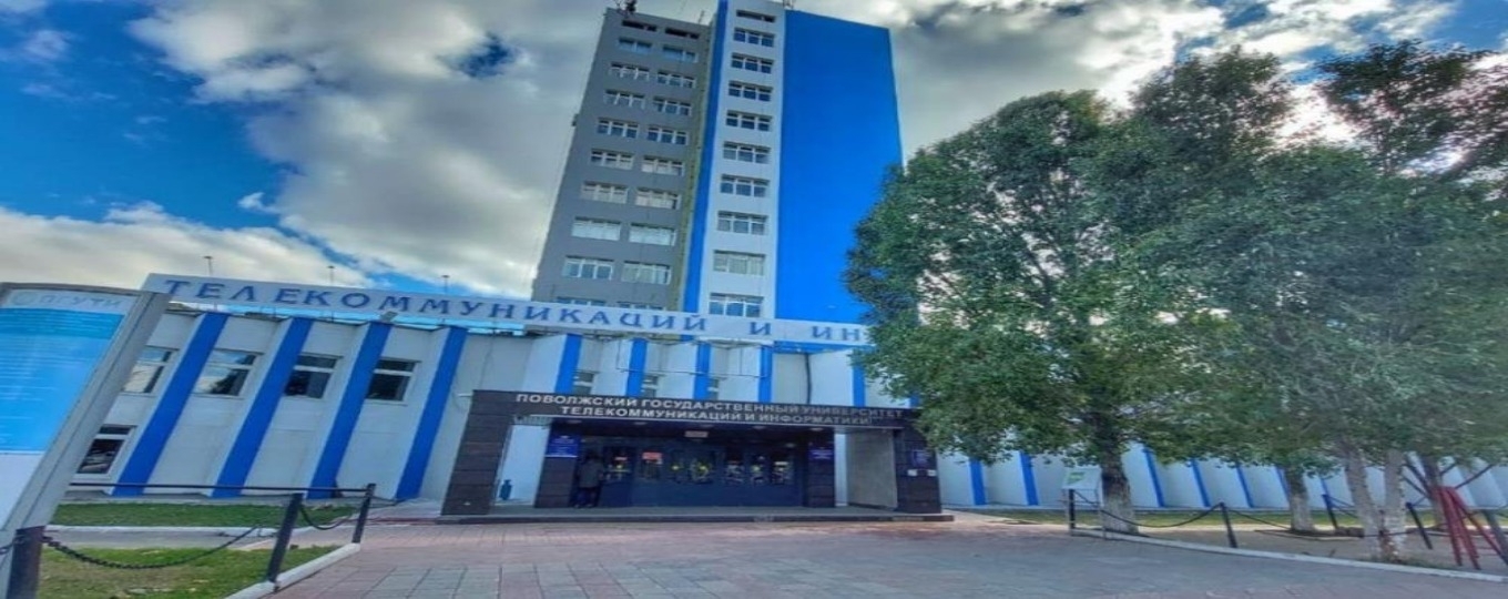 Актуальные проблемы информатики, радиотехники и связи