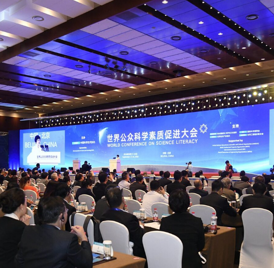 ICSIE 2026 - International Conference on Science and Innovative Engineering