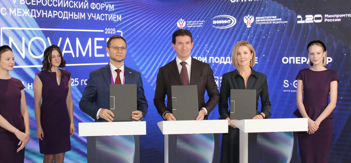 Международная научно-практическая конференция «Устойчивая энергетика, современные энергетические технологии и проблемы энергетической безопасности»