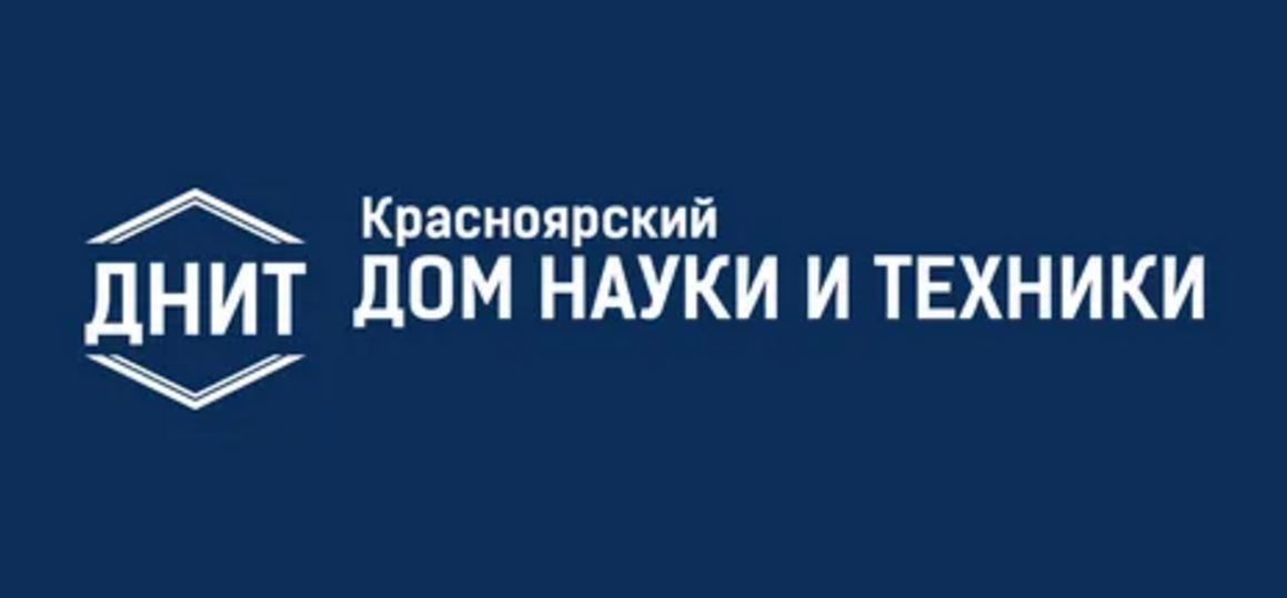 Интеллектуальные транспортные сети и системы: TITDS‑XV‑2025: Транспортная инфраструктура: развитие территорий и устойчивость﻿