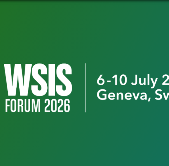 Форум ВВУИО 2026