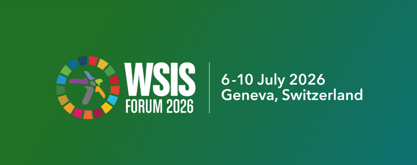 Форум ВВУИО 2026