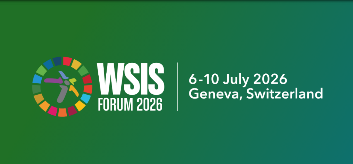 Форум ВВУИО 2026