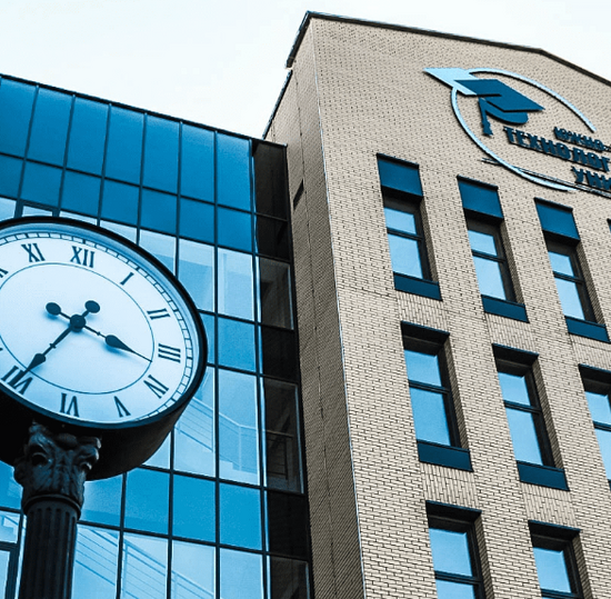 XV Всероссийская научно-практическая конференция студентов, аспирантов и молодых ученых «Актуальные проблемы современной науки:  взгляд молодых»