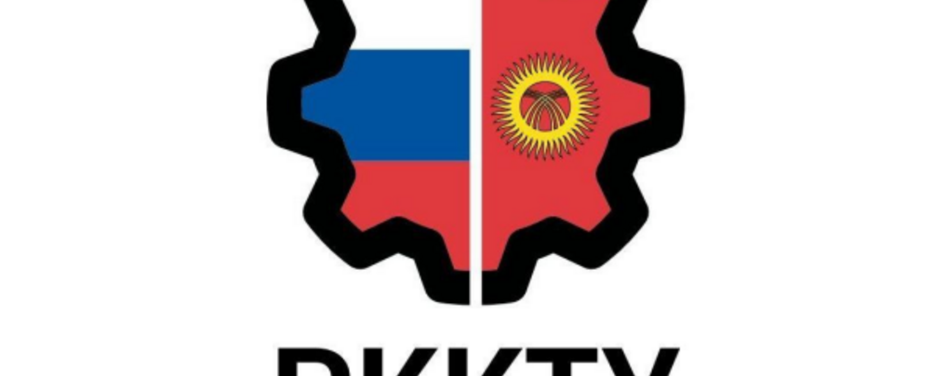 XII Международная сетевая научно-техническая конференция «Интеграционные процессы в научно-техническом образовательном пространстве»