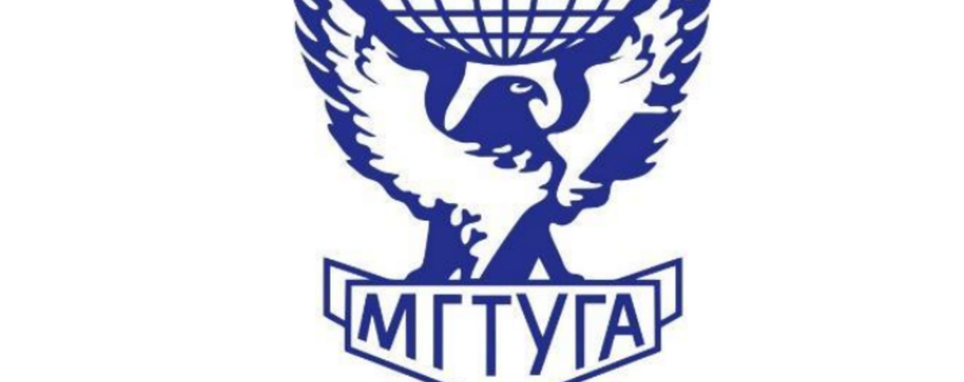 XIX Всероссийская научно-практическая конференция студентов и аспирантов «Актуальные проблемы развития авиационной техники и методов ее эксплуатации − 2026»