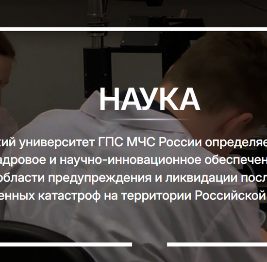 Международная научно-практическая конференция «Математика и ее приложение в науке и образовании»