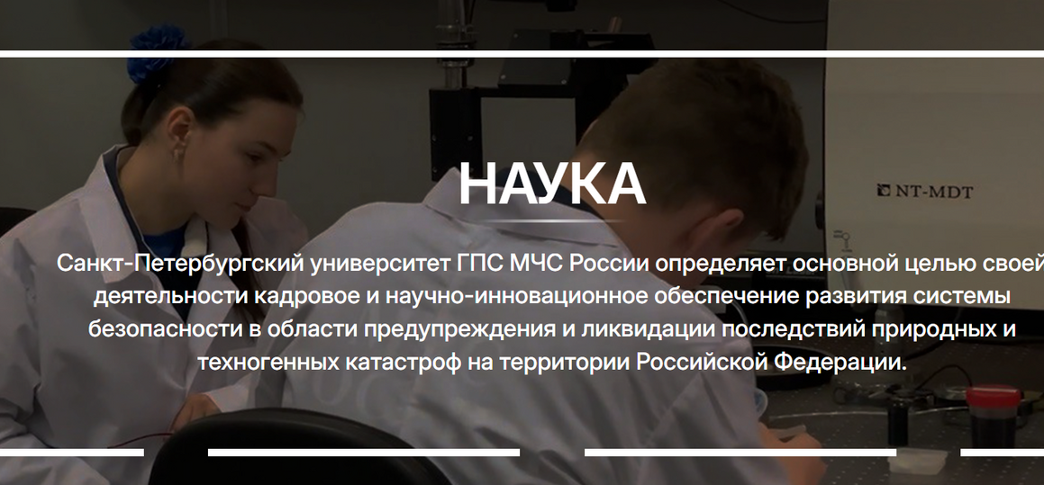 Международная научно-практическая конференция «Математика и ее приложение в науке и образовании»