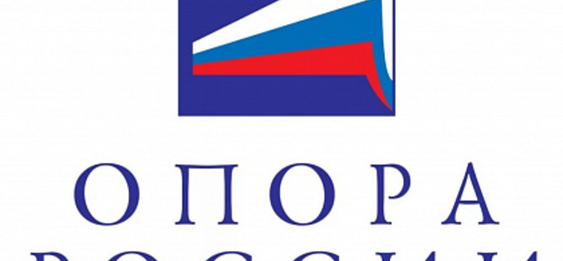 V Всероссийский конкурс НАСЛЕДИЕ ВЫДАЮЩИХСЯ ПРЕДПРИНИМАТЕЛЕЙ РОССИИ