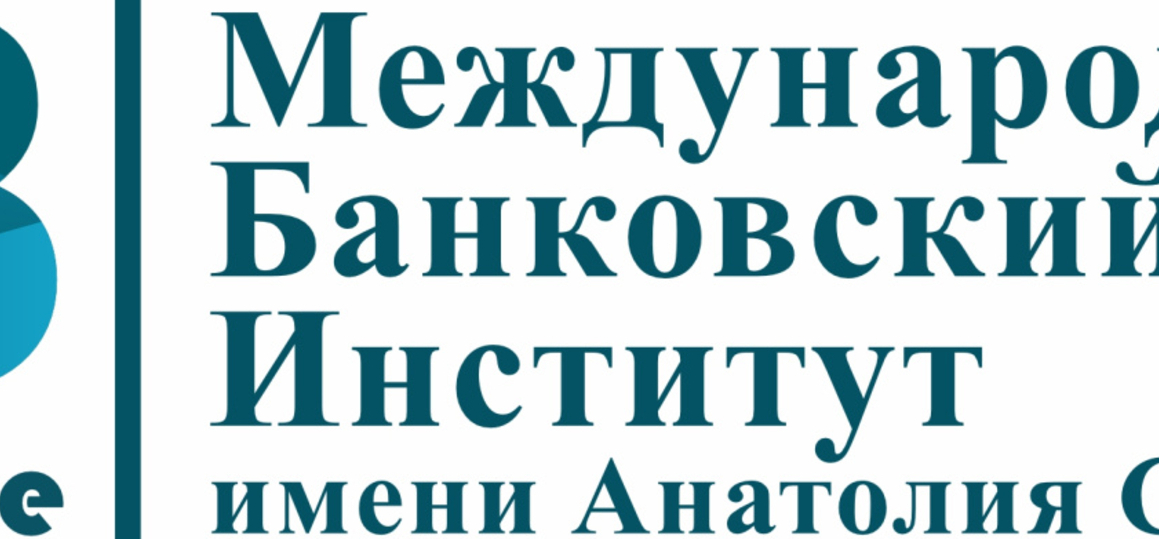 XXIV Санкт-Петербургский открытый конкурс имени профессора В.Н. Вениаминова на лучшую студенческую научную работу (с международным участием)