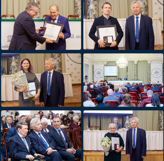 Премии президиума СПбО РАН