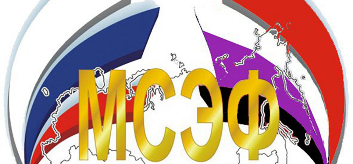 Развитие экономического и финансового образования в России