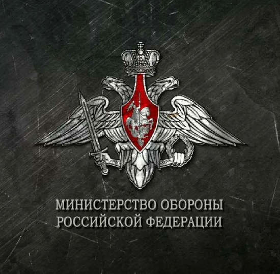 Всероссийский конкурс по поиску в интересах Вооруженных Сил Российской Федерации научно-исследовательских работ граждан Российской Федерации