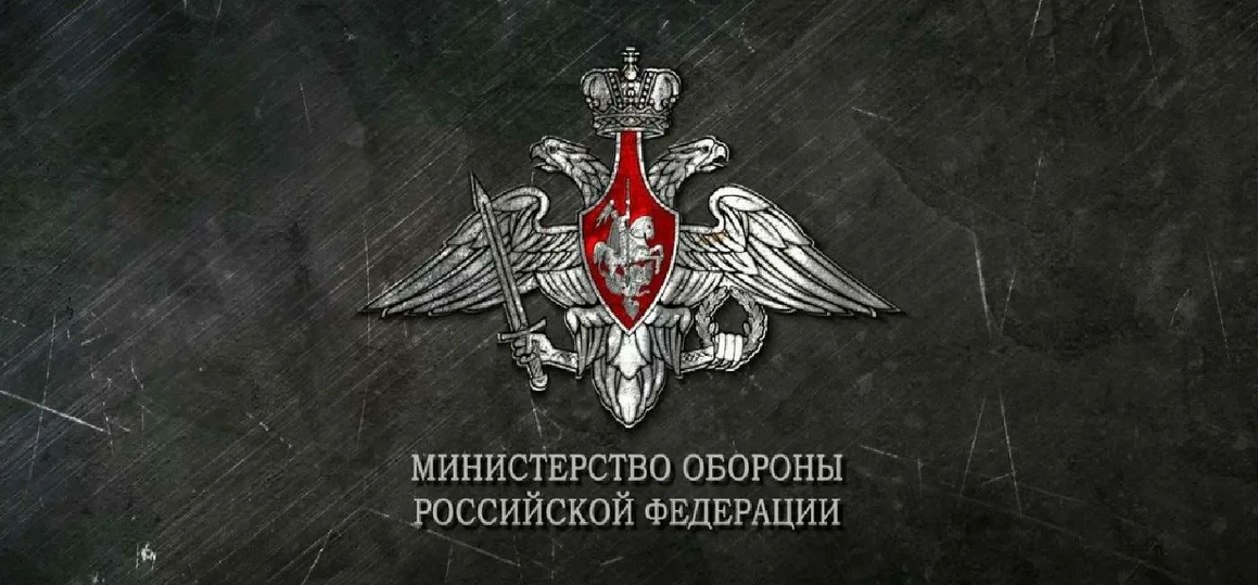 Всероссийский конкурс по поиску в интересах Вооруженных Сил Российской Федерации научно-исследовательских работ граждан Российской Федерации