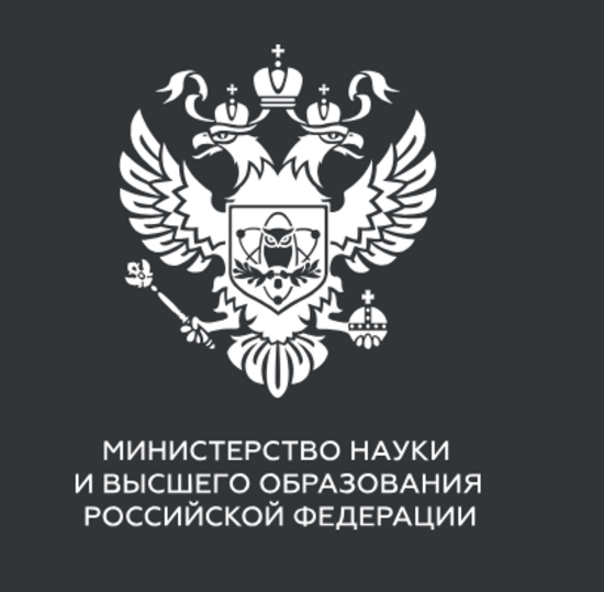 Всероссийский конкурс «Инносоциум»