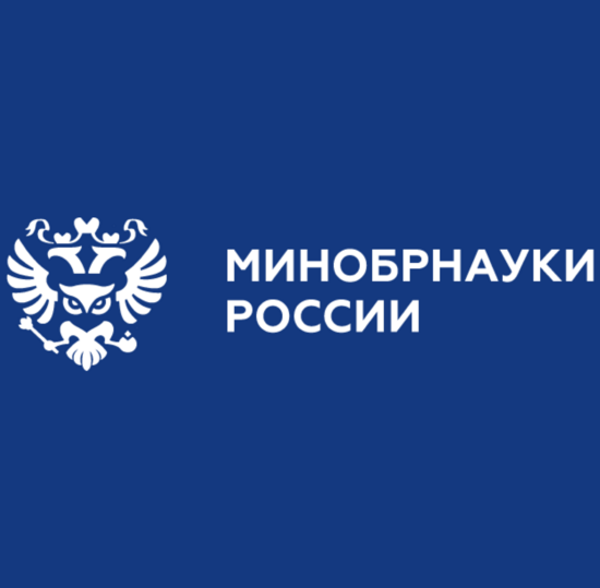 Конкурс работ на соискание премий Правительства Российской Федерации 2026 года в области образования