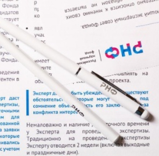 Проведение поисковых научных исследований по заказу квалифицированных заказчиков и (или) технологических партнеров