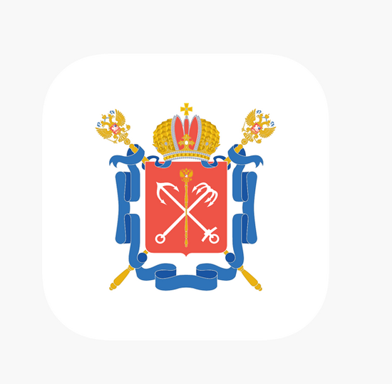 Конкурс «Преподаватель года в системе среднего профессионального образования Санкт-Петербурга» в 2026 год