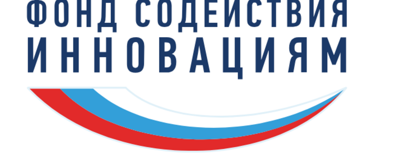 Конкурс «КОММЕРЦИАЛИЗАЦИЯ-СТАНКОСТРОЕНИЕ»