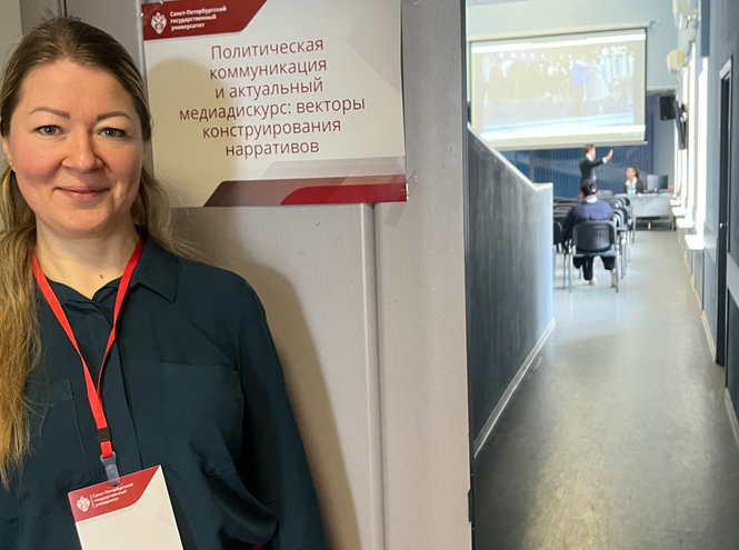 Преподаватели СПбГУТ выступили на международной конференции по медиалингвистике