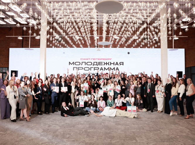 В Санкт-Петербурге завершился региональный этап кейс-чемпионата Молодёжной программы FINOPOLIS.365