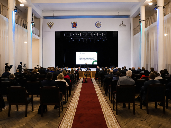Ректор СПбГУТ принял участие в заседании Совета ректоров вузов Санкт-Петербурга и Ленинградской области