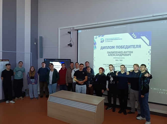 Студенты СПбГУТ — победители «Международного диктанта по финансовой безопасности»