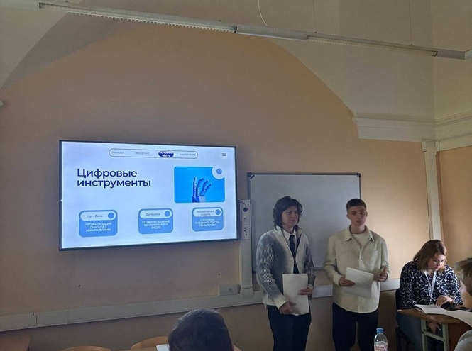 Политический десант: студенты СПбГУТ выступили на конференции в СПбГУ