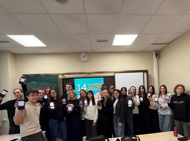 В СПбГУТ прошёл экономический диктант