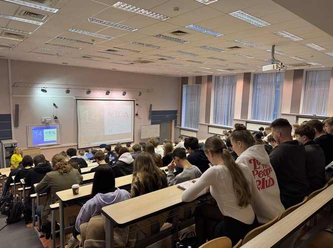 В СПбГУТ прошёл экономический диктант