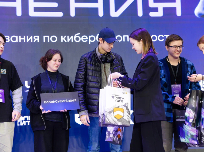 Команда СПбКТ — финалисты Уральских киберучений