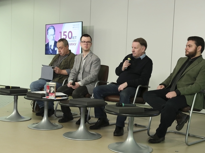 Историк СПбГУТ выступил на круглом столе о «всесоюзном старосте»