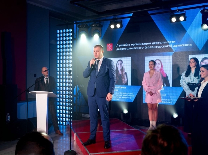 В Петербурге наградили победителей конкурса «Студент года»