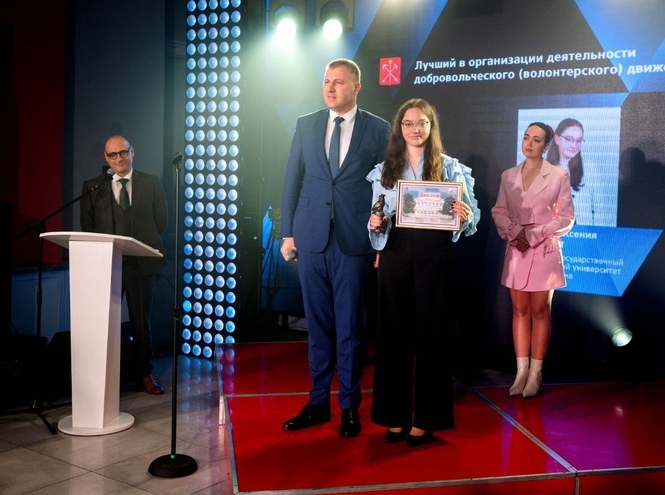 В Петербурге наградили победителей конкурса «Студент года»