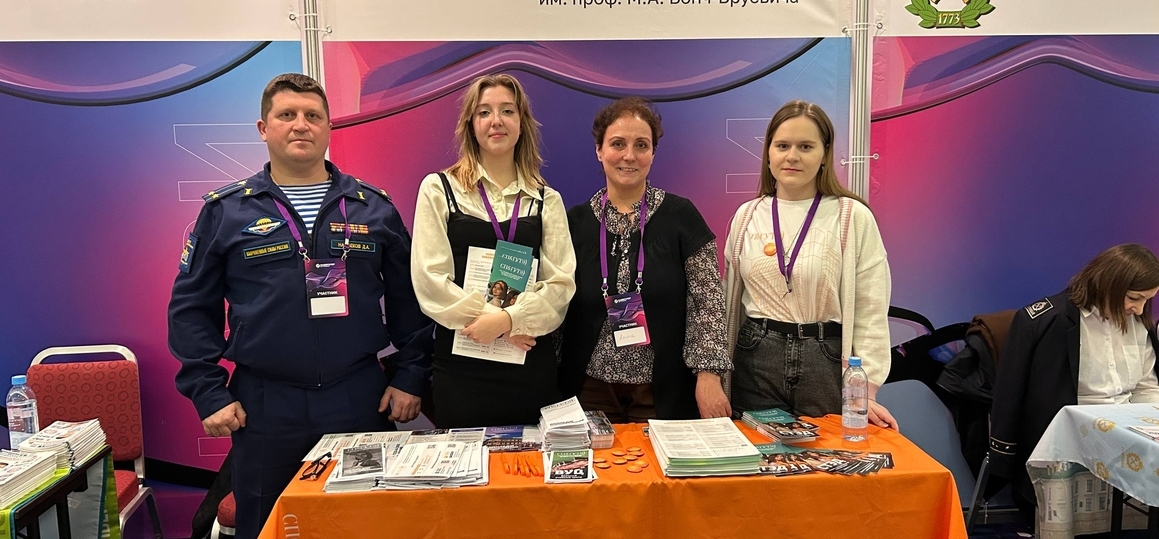 СПбГУТ принял участие в образовательных форумах для школьников