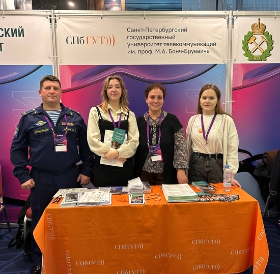 СПбГУТ принял участие в образовательных форумах для школьников