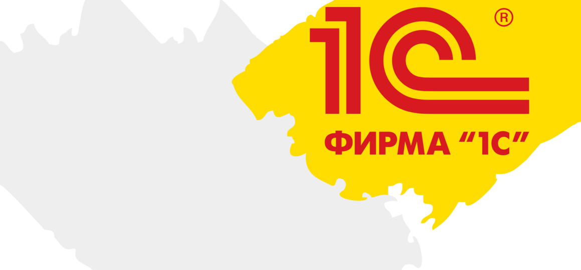 Выпускница СПбГУТ стала призером Международного конкурса ВКР от «1С»