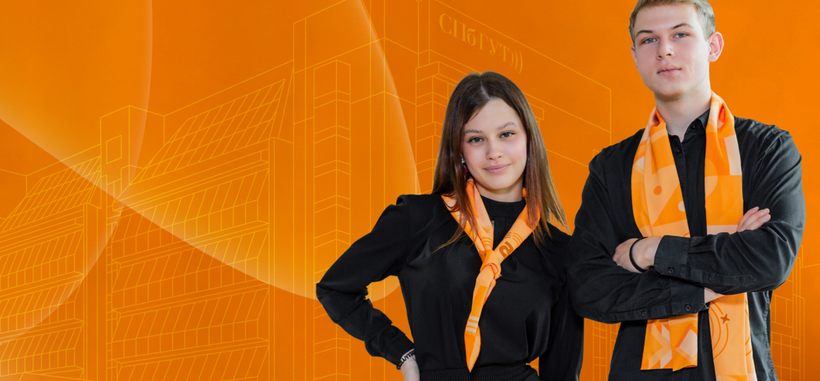 5 декабря — большой День открытых дверей в СПбГУТ