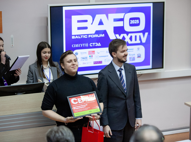 Студенты СПбГУТ будут получать стипендии от Альфа-Банка