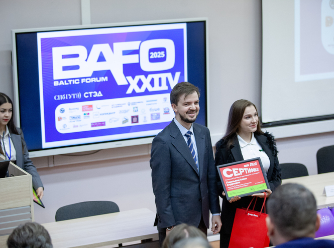 Студенты СПбГУТ будут получать стипендии от Альфа-Банка